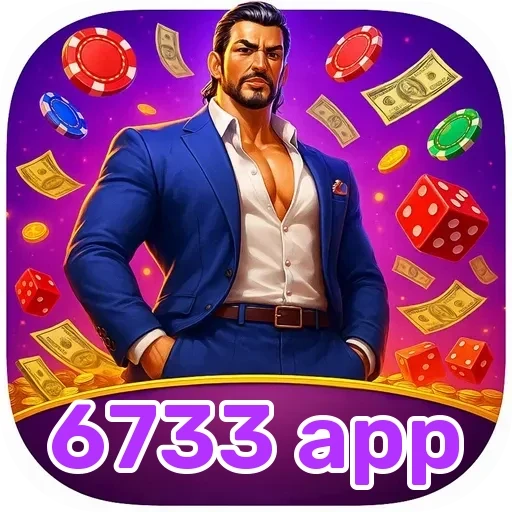6733 app - Login