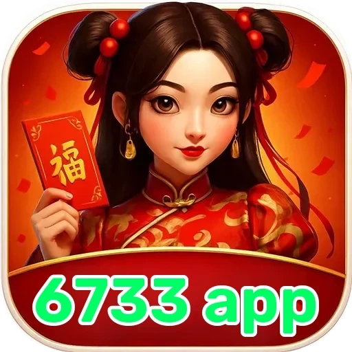 6733 app - VIP